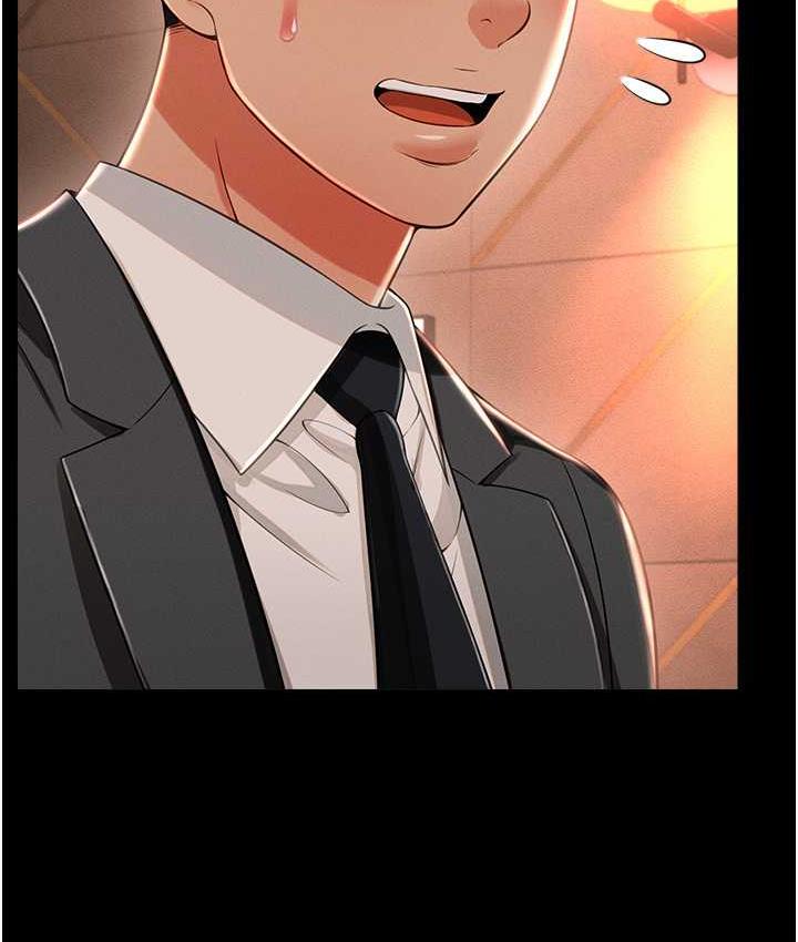 [韩国漫画] 萌鬼饭店实录 剧情,职场#[174P]-11