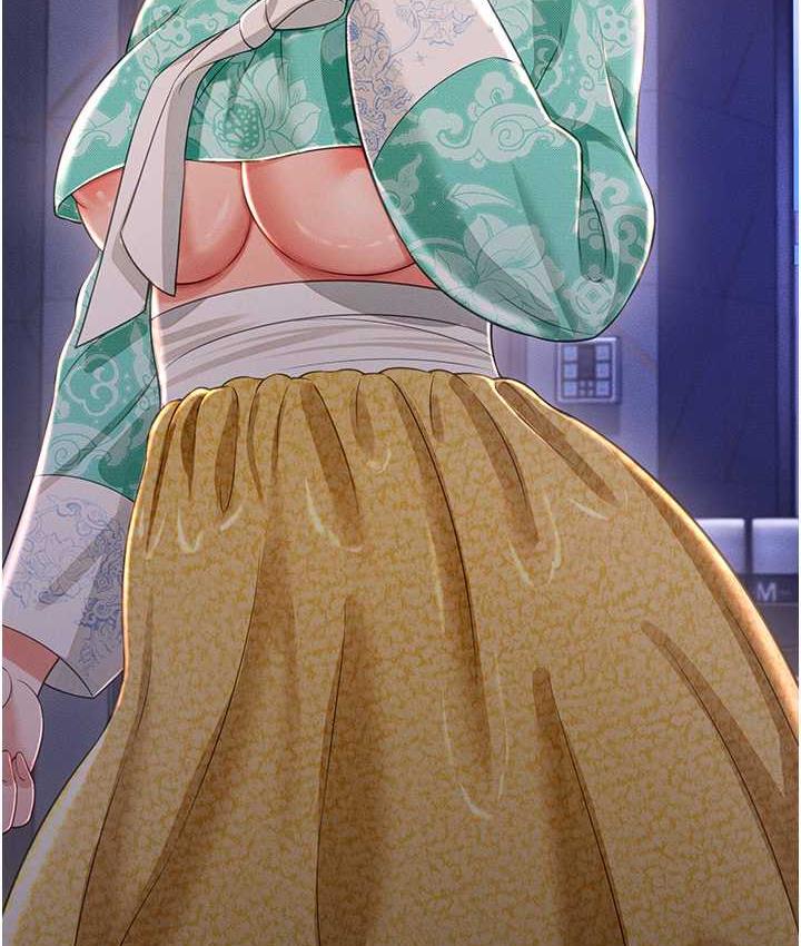 [韩国漫画] 萌鬼饭店实录 剧情,职场#[174P]-14