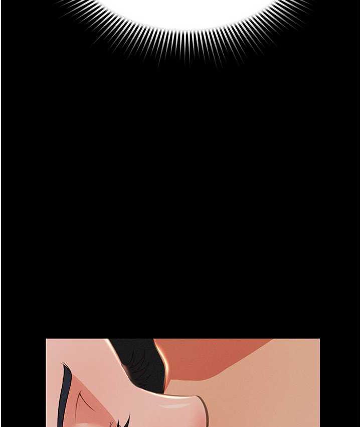 [韩国漫画] 萌鬼饭店实录 剧情,职场#[174P]-149