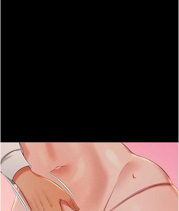 [韩国漫画] 萌鬼饭店实录 剧情,职场#[174P]-166