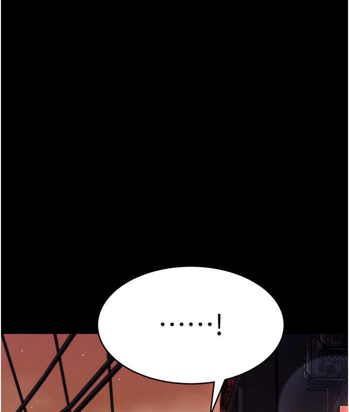 [韩国漫画] 萌鬼饭店实录 剧情,职场#[174P]-3