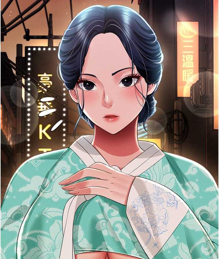 [韩国漫画] 萌鬼饭店实录 剧情,职场#[174P]-4