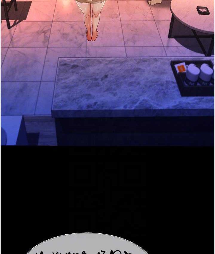 [韩国漫画] 萌鬼饭店实录 剧情,职场#[174P]-43