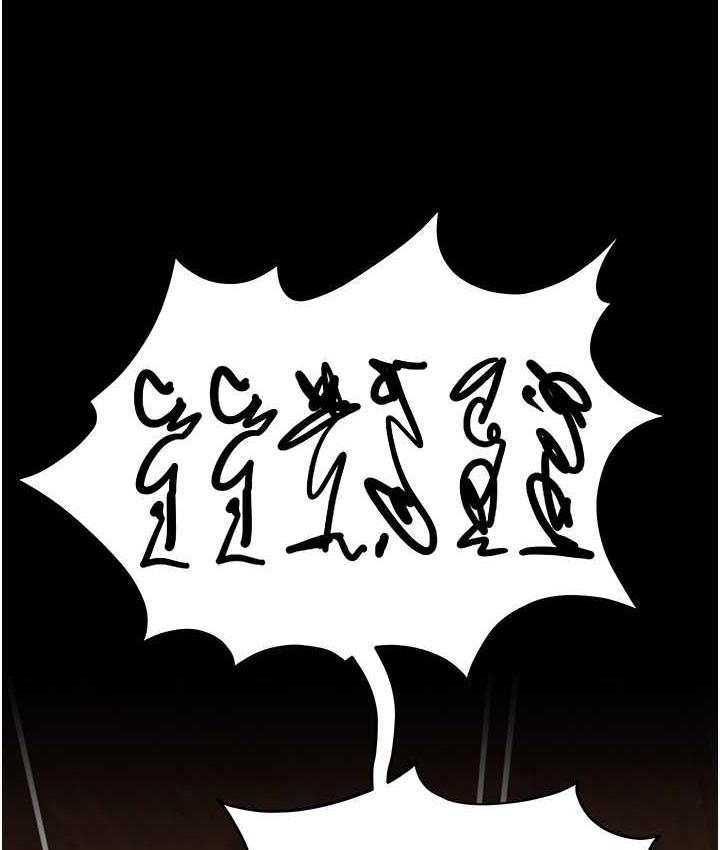 [韩国漫画] 萌鬼饭店实录 剧情,职场#[174P]-52