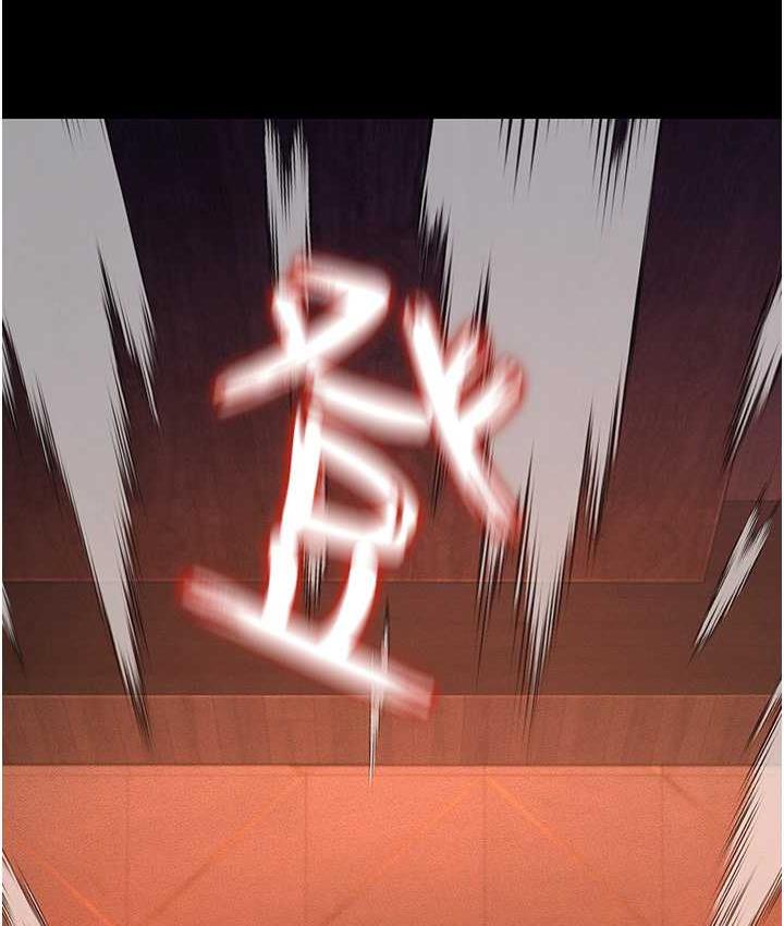 [韩国漫画] 萌鬼饭店实录 剧情,职场#[174P]-73