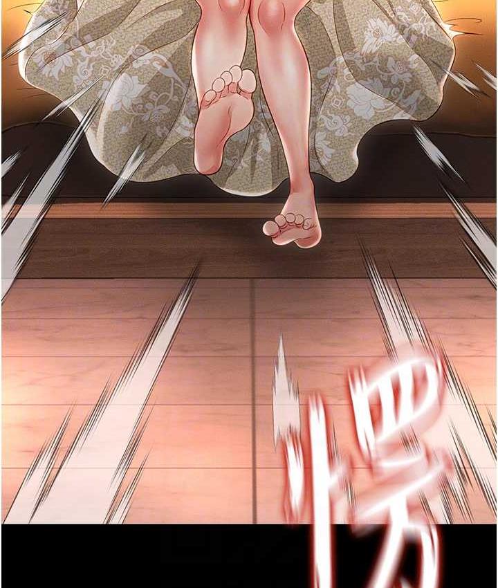 [韩国漫画] 萌鬼饭店实录 剧情,职场#[174P]-75