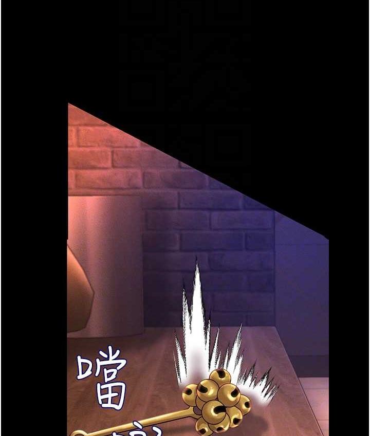 [韩国漫画] 萌鬼饭店实录 剧情,职场#[174P]-77