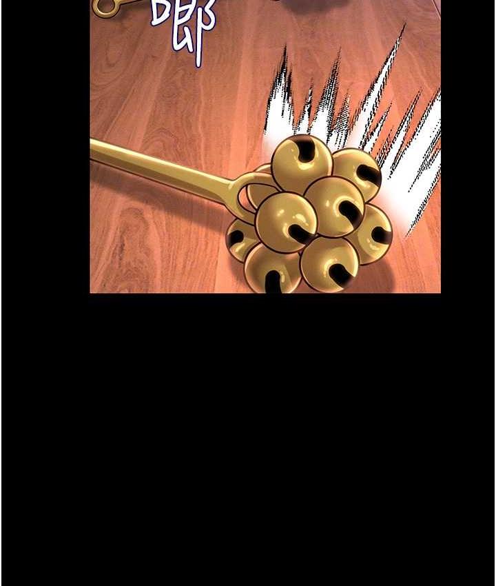 [韩国漫画] 萌鬼饭店实录 剧情,职场#[174P]-78