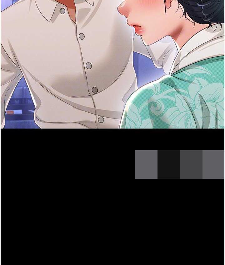 [韩国漫画] 萌鬼饭店实录 剧情,职场#[174P]-85