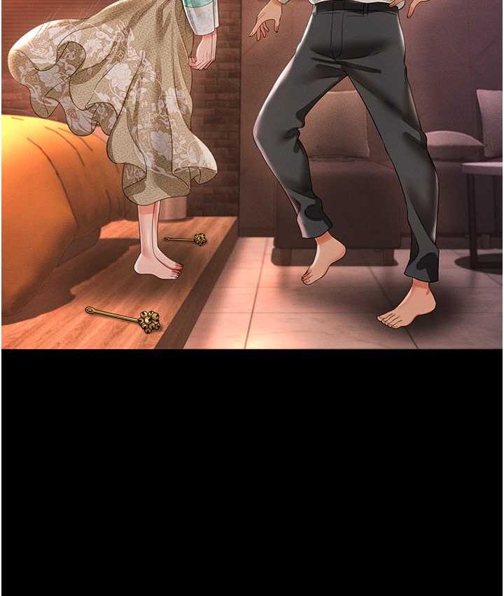 [韩国漫画] 萌鬼饭店实录 剧情,职场#[174P]-87