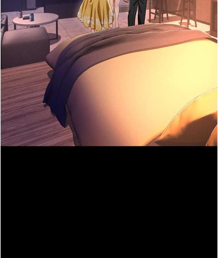 [韩国漫画] 萌鬼饭店实录 剧情,职场#[174P]-9