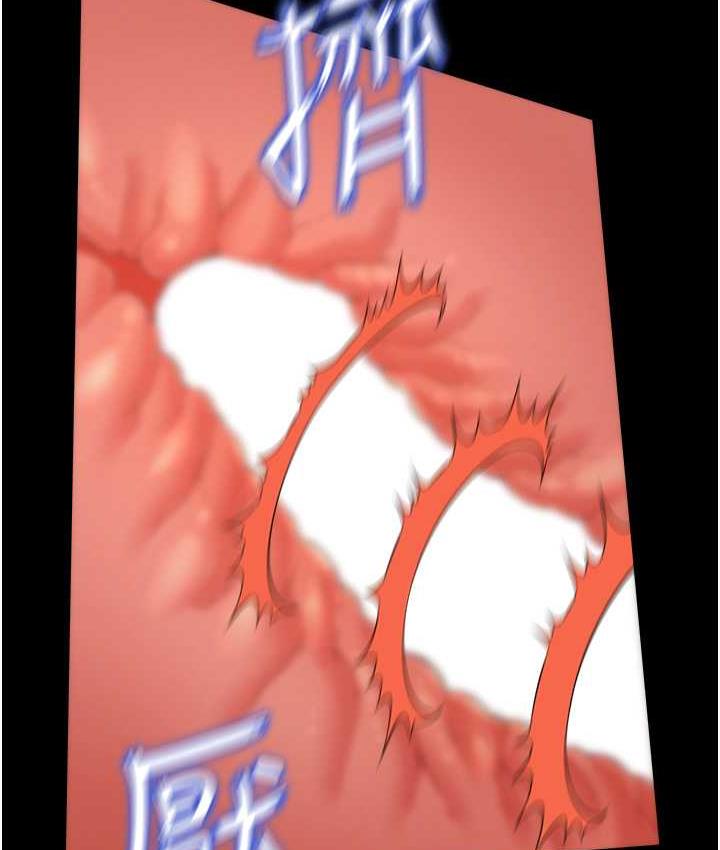 [韩国漫画] 萌鬼饭店实录 剧情,职场#[138P]-129