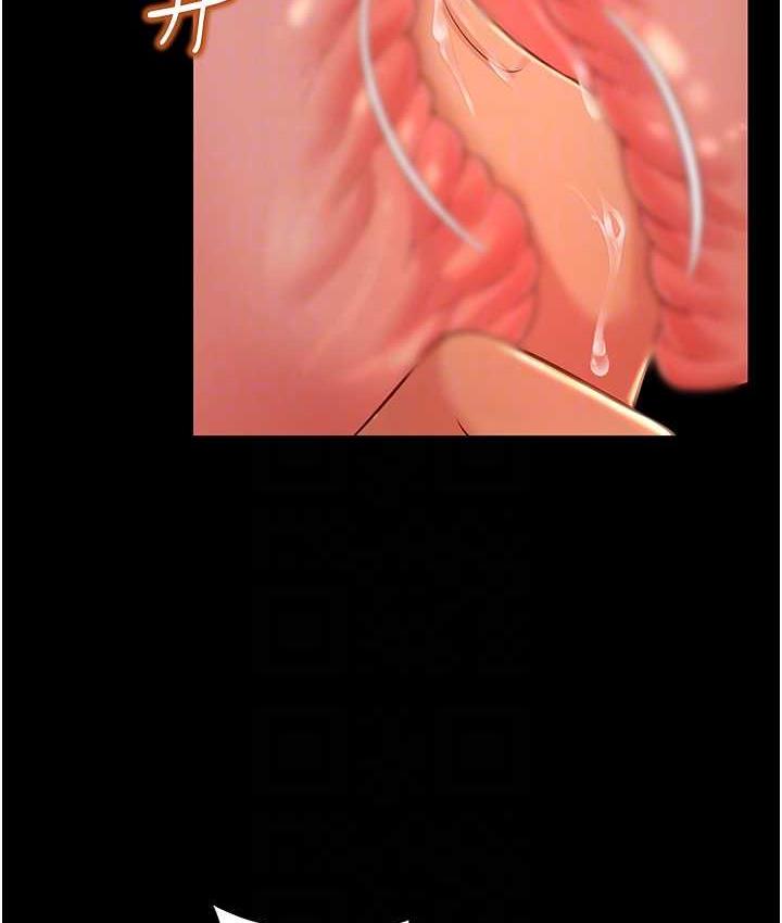 [韩国漫画] 萌鬼饭店实录 剧情,职场#[138P]-19