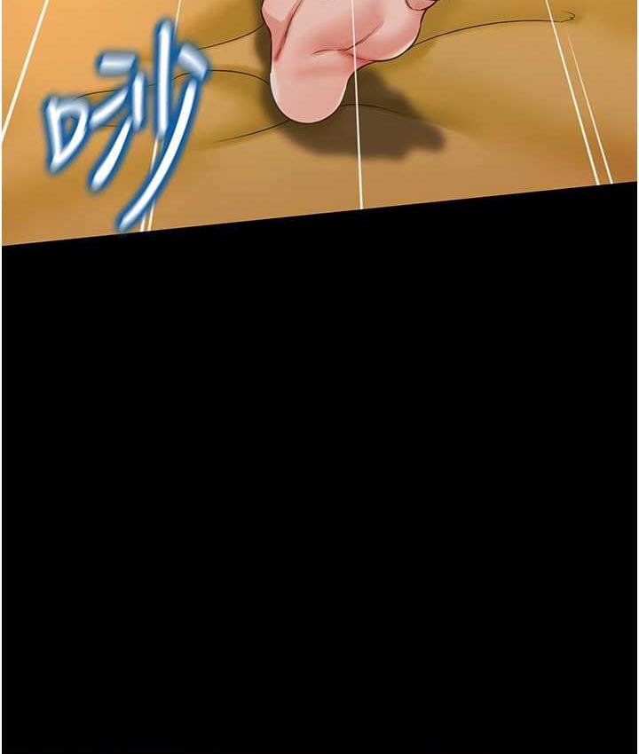 [韩国漫画] 萌鬼饭店实录 剧情,职场#[138P]-39