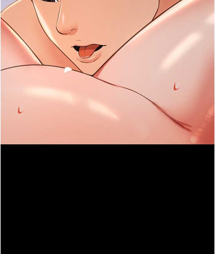 [韩国漫画] 萌鬼饭店实录 剧情,职场#[138P]-52