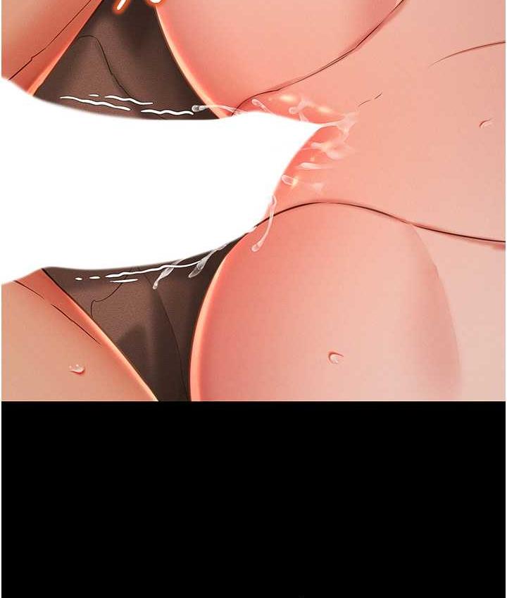 [韩国漫画] 萌鬼饭店实录 剧情,职场#[138P]-78