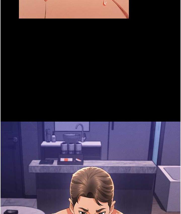 [韩国漫画] 萌鬼饭店实录 剧情,职场#[138P]-86