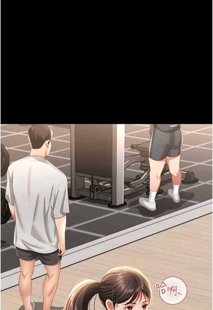 [韩国漫画] 萌鬼饭店实录 剧情,职场#[115P]-2