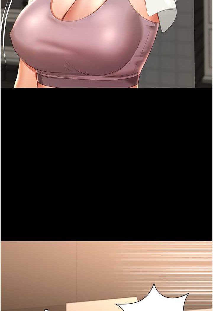 [韩国漫画] 萌鬼饭店实录 剧情,职场#[115P]-6