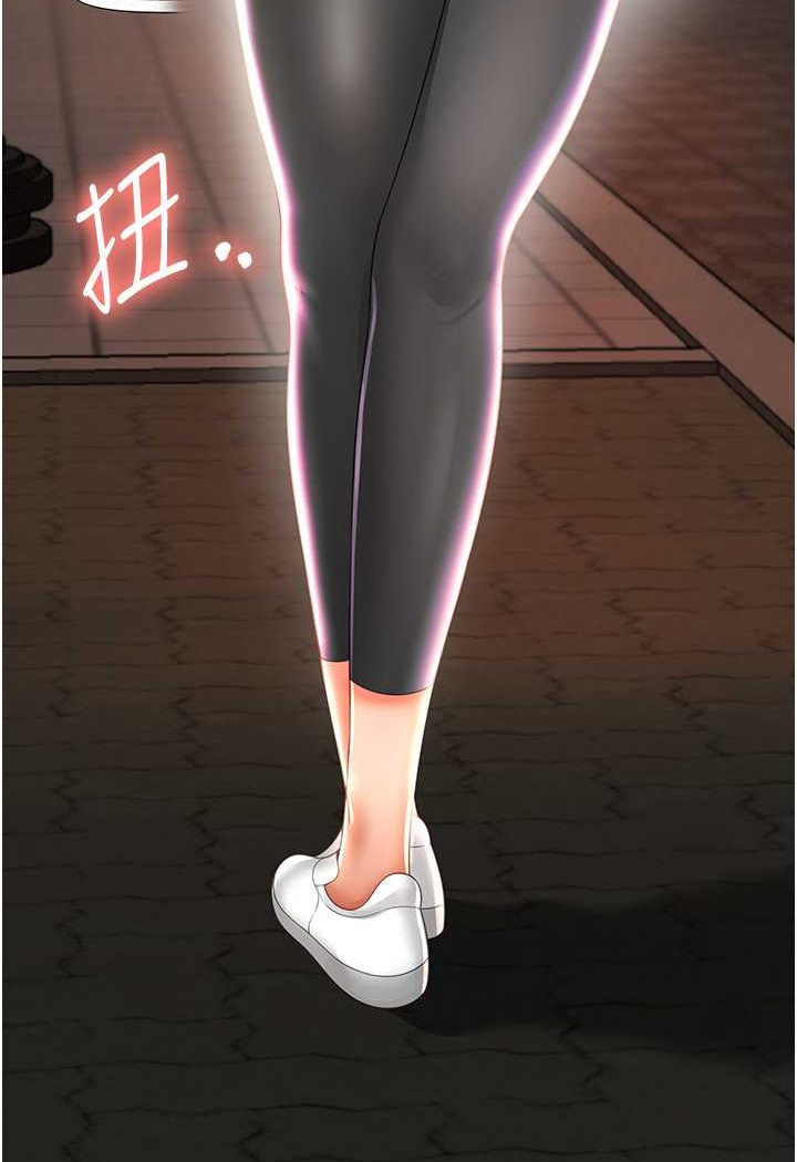 [韩国漫画] 萌鬼饭店实录 剧情,职场#[115P]-71