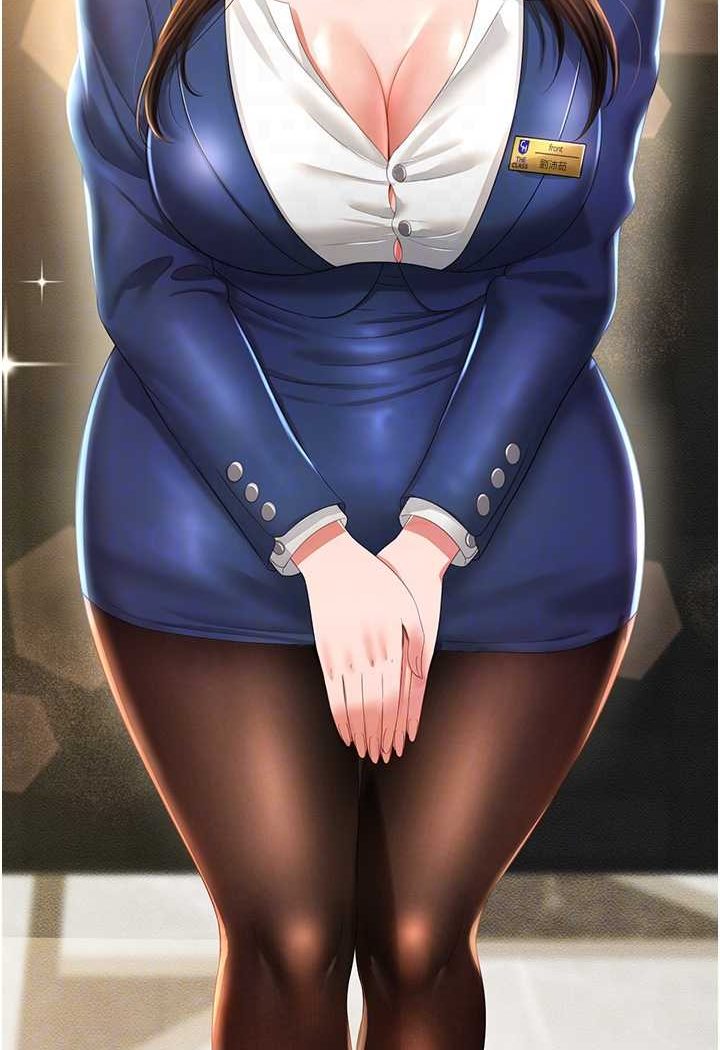 [韩国漫画] 萌鬼饭店实录 剧情,职场#[127P]-32