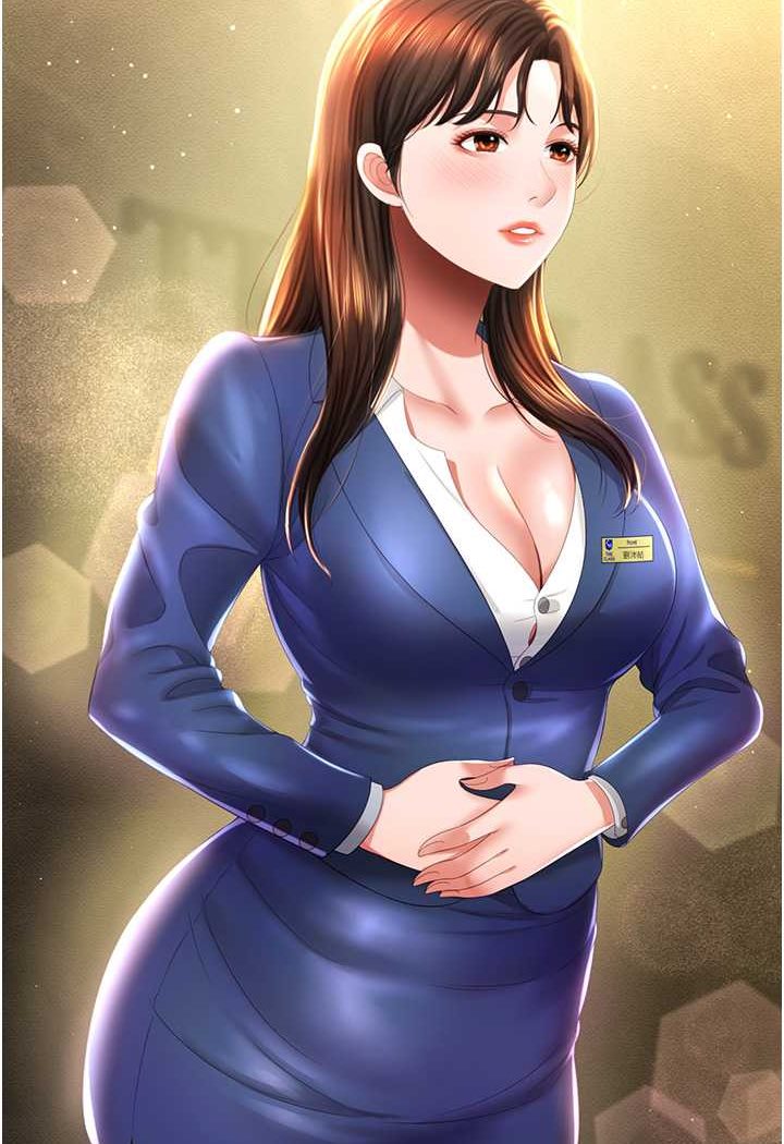 [韩国漫画] 萌鬼饭店实录 剧情,职场#[127P]-39