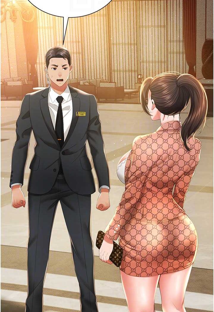 [韩国漫画] 萌鬼饭店实录 剧情,职场#[127P]-52