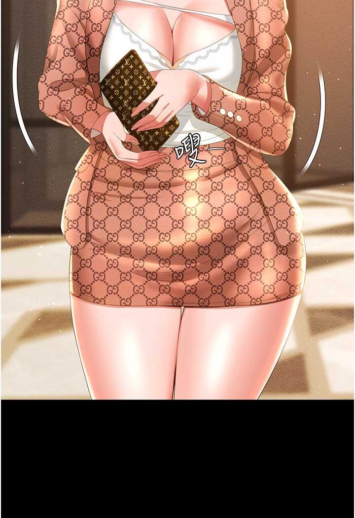 [韩国漫画] 萌鬼饭店实录 剧情,职场#[127P]-55