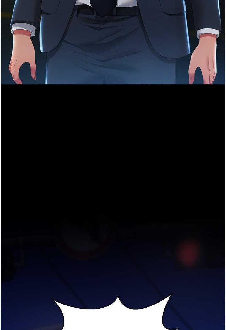 [韩国漫画] 萌鬼饭店实录 剧情,职场#[127P]-7