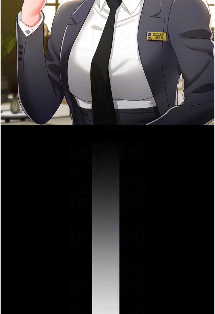 [韩国漫画] 萌鬼饭店实录 剧情,职场#[127P]-74