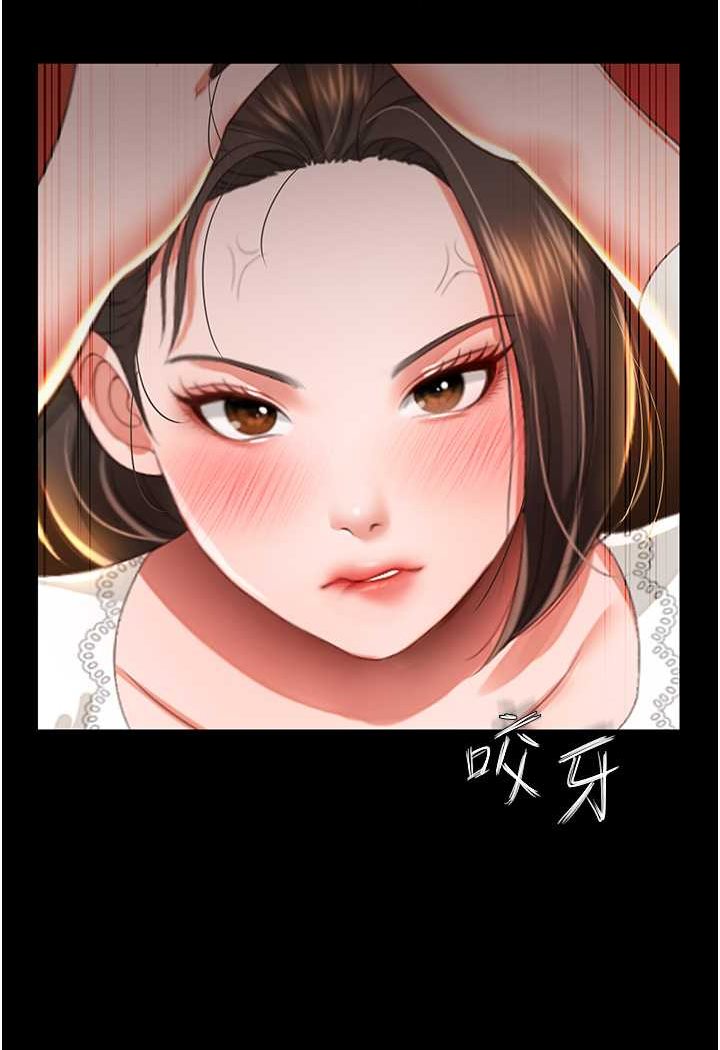 [韩国漫画] 萌鬼饭店实录 剧情,职场#[127P]-86