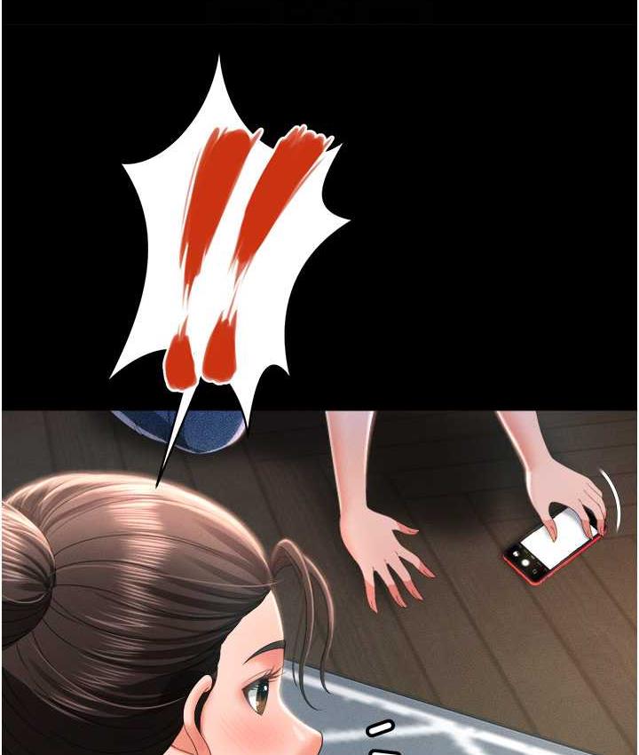 [韩国漫画] 萌鬼饭店实录 剧情,职场#[169P]-79