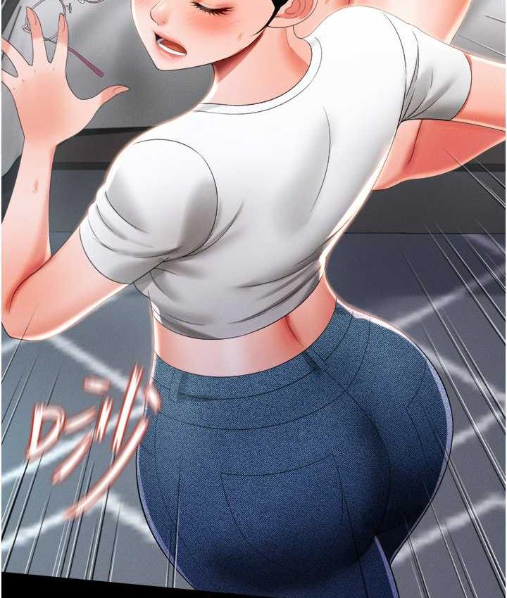 [韩国漫画] 萌鬼饭店实录 剧情,职场#[169P]-87