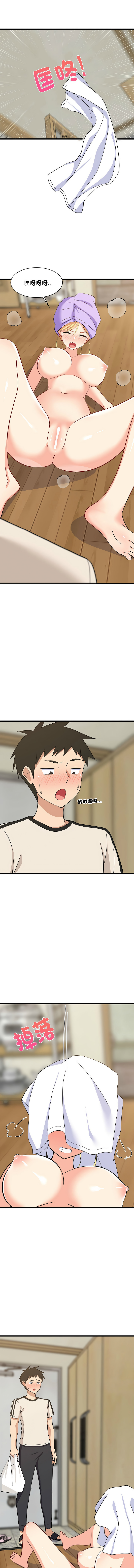 [韩国漫画] 家教住我家 校园,女学生,青年#[15P]-14