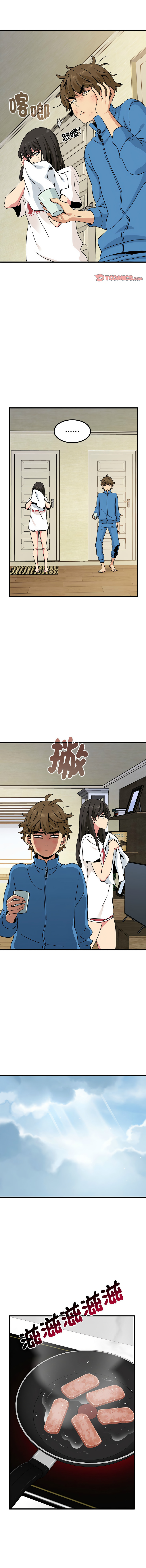 [韩国漫画] 强制催眠 调教,女学生#[17P]-7