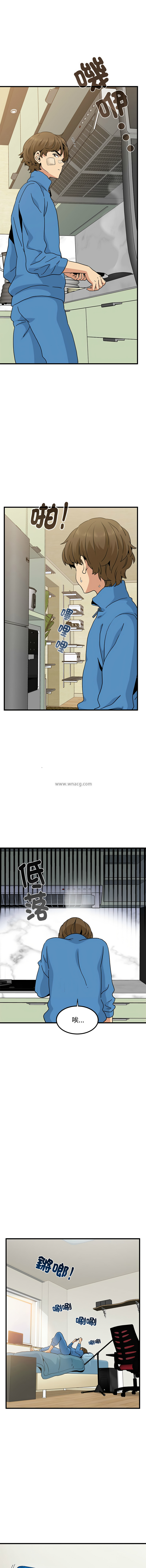 [韩国漫画] 强制催眠 调教,女学生#[17P]-8