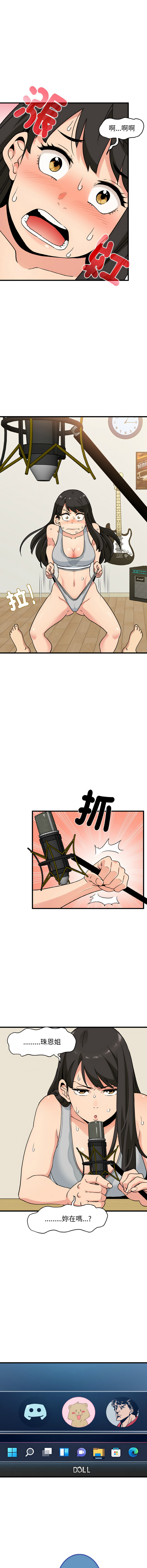 [韩国漫画] 强制催眠 调教,女学生#[19P]-2