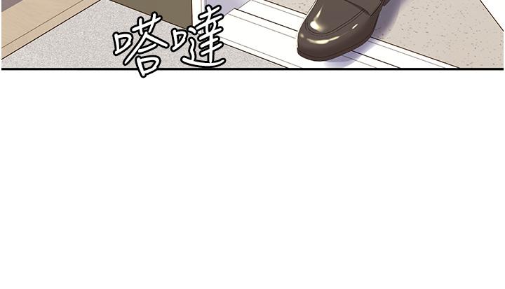 [韩国漫画] 我的性福剧本 剧情,熟女人妻#[77P]-68