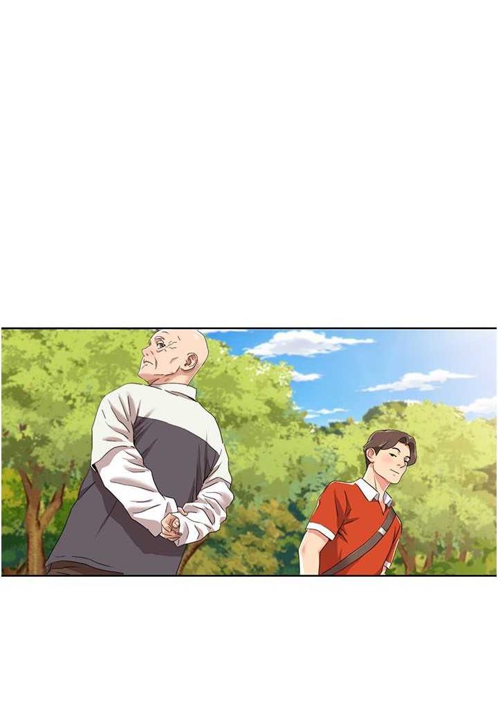 [韩国漫画] 我的性福剧本 剧情,熟女人妻#[70P]-1