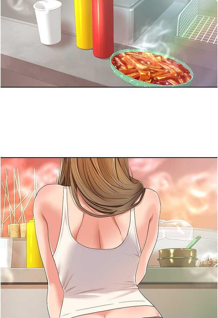 [韩国漫画] 我的性福剧本 剧情,熟女人妻#[70P]-21