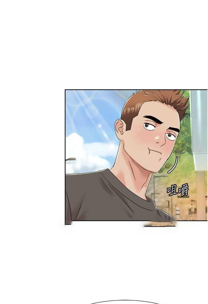 [韩国漫画] 我的性福剧本 剧情,熟女人妻#[70P]-23