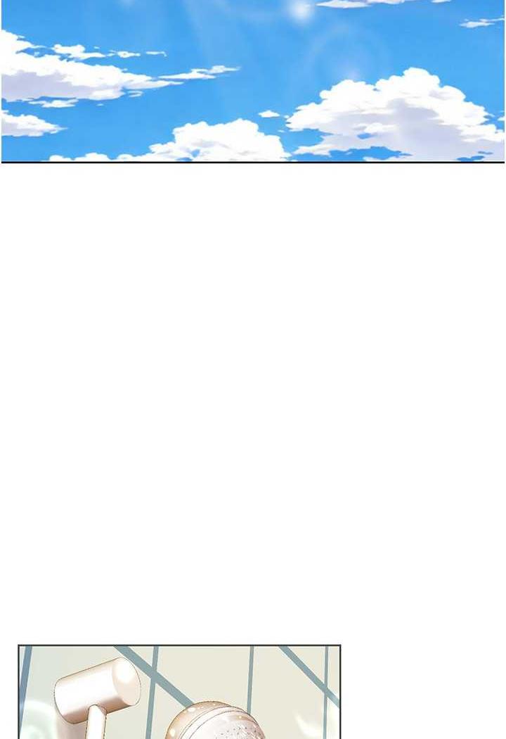 [韩国漫画] 我的性福剧本 剧情,熟女人妻#[70P]-29