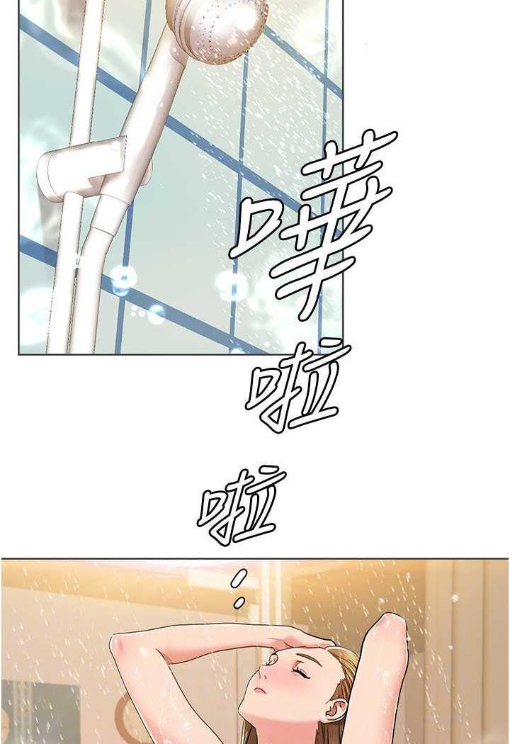 [韩国漫画] 我的性福剧本 剧情,熟女人妻#[70P]-30