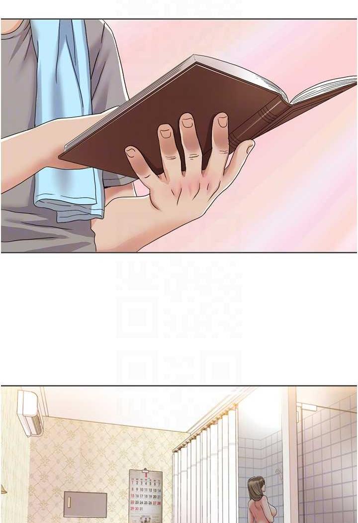 [韩国漫画] 我的性福剧本 剧情,熟女人妻#[70P]-32