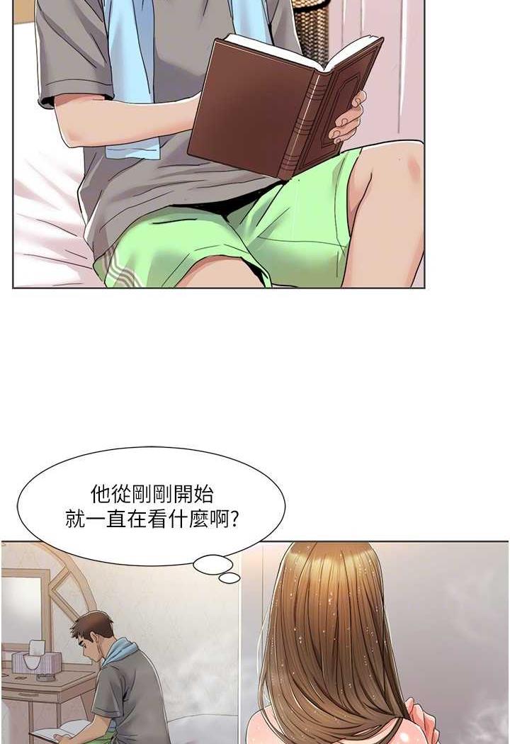 [韩国漫画] 我的性福剧本 剧情,熟女人妻#[70P]-34