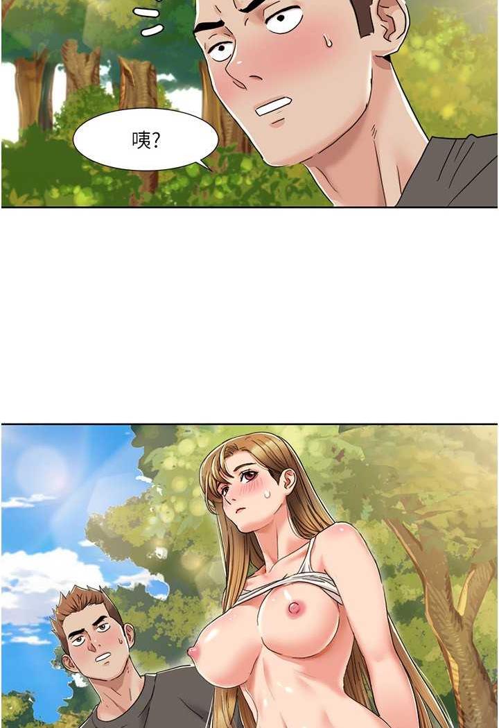 [韩国漫画] 我的性福剧本 剧情,熟女人妻#[70P]-4