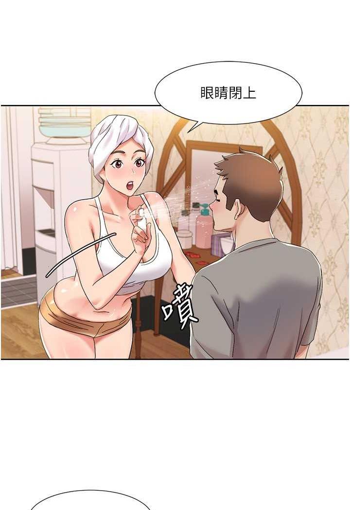 [韩国漫画] 我的性福剧本 剧情,熟女人妻#[70P]-42