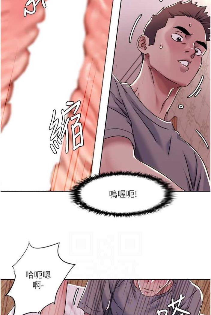 [韩国漫画] 我的性福剧本 剧情,熟女人妻#[65P]-14