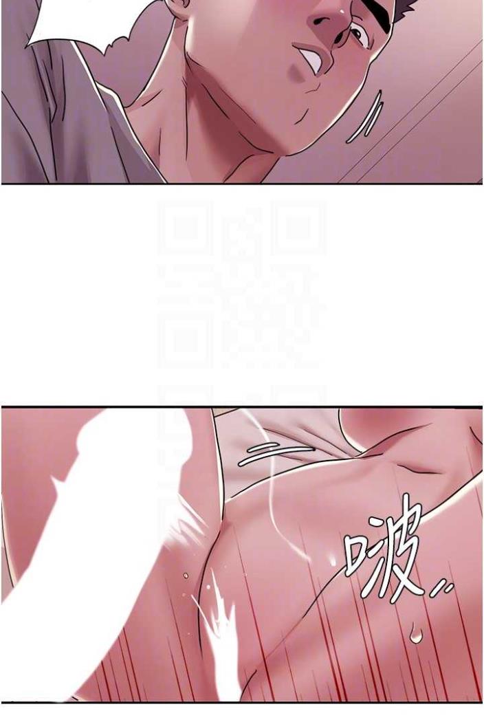 [韩国漫画] 我的性福剧本 剧情,熟女人妻#[65P]-16