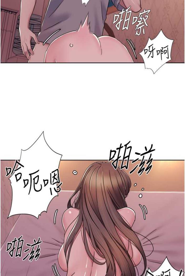 [韩国漫画] 我的性福剧本 剧情,熟女人妻#[65P]-24